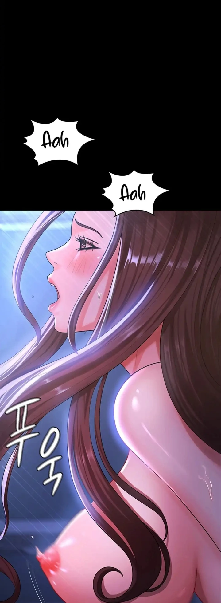 Your Wife Was Amazing Chapter 01 - Page 4